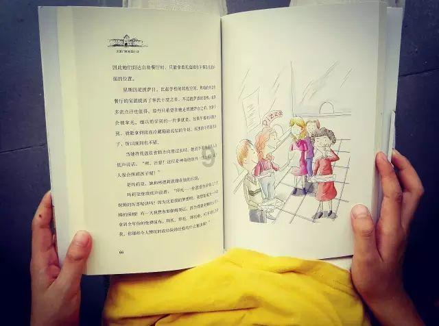 迷雾求生