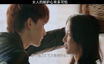 国王的坐骑