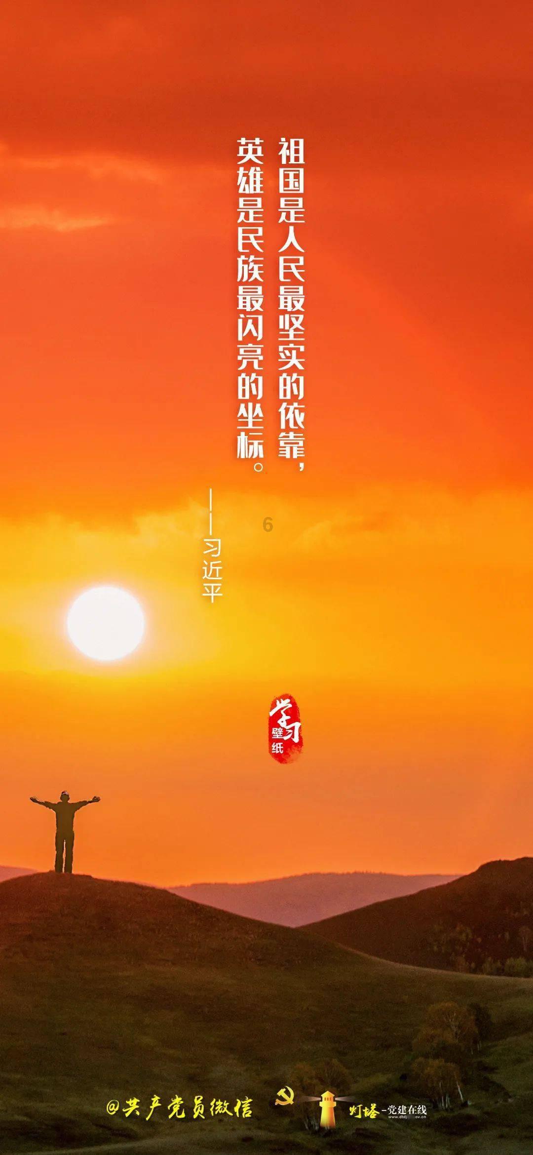 打造专属知识星球奥特曼的电话号码到底是什么呀?,尽享全新学习体验
