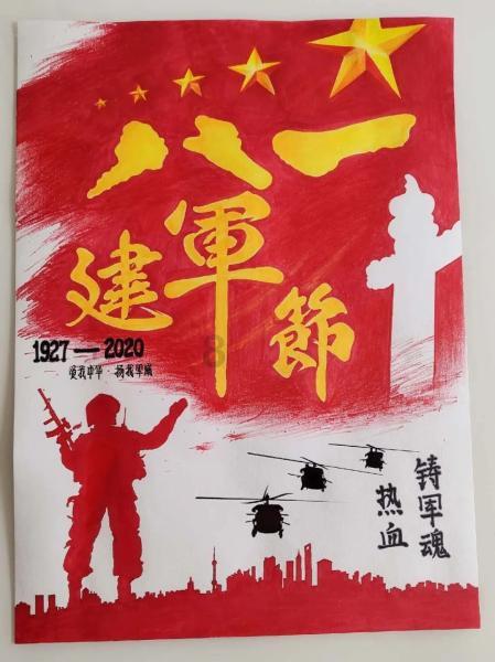 格斗战机