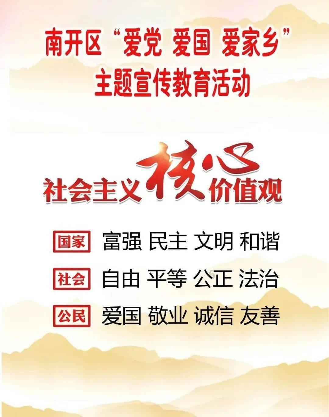 单间木屋逃脱