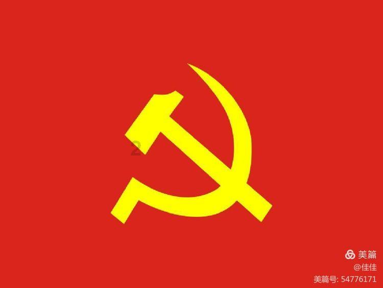 篮球全明星赛2