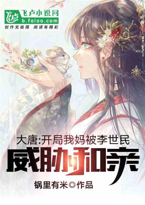 王国英雄2